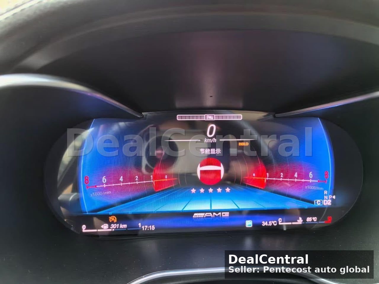 Mercedes Benz digital Speedometer for GLE 2018/ C 300 2017